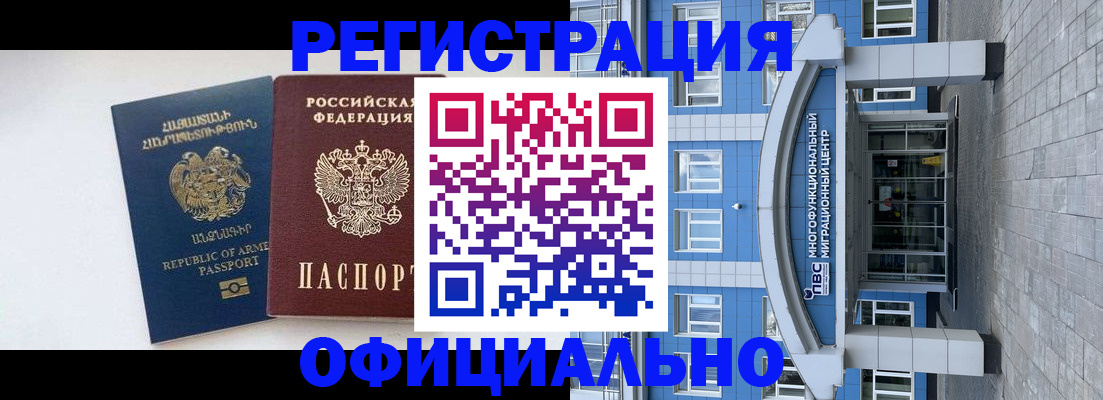 найти адрес прописки в Жукове
